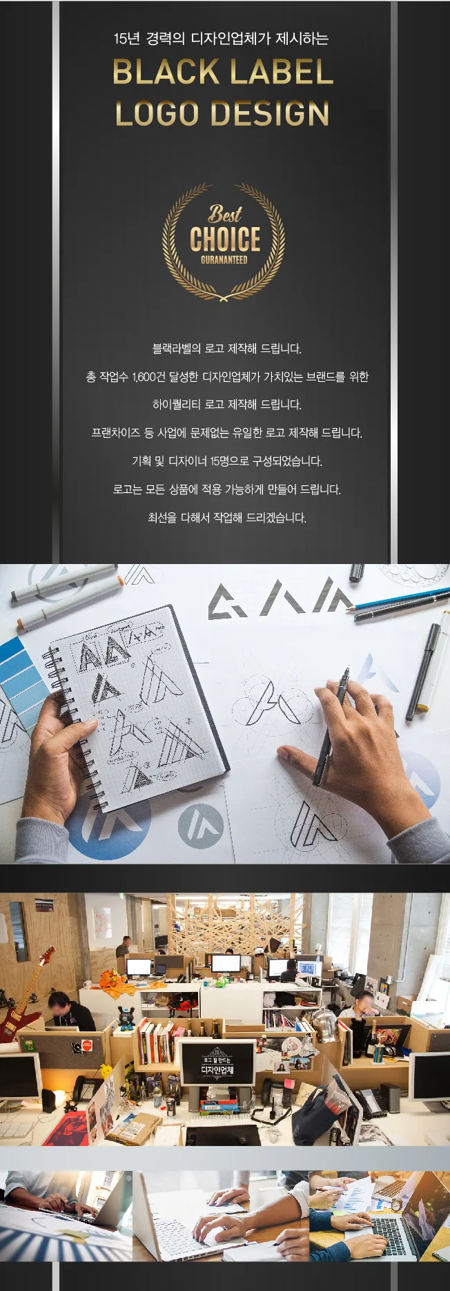 상세이미지-0