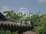 로고 로고디자인 로고제작 캐릭터로고 회사로고 CI BI