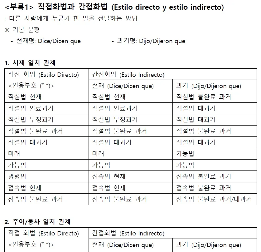 상세이미지-2