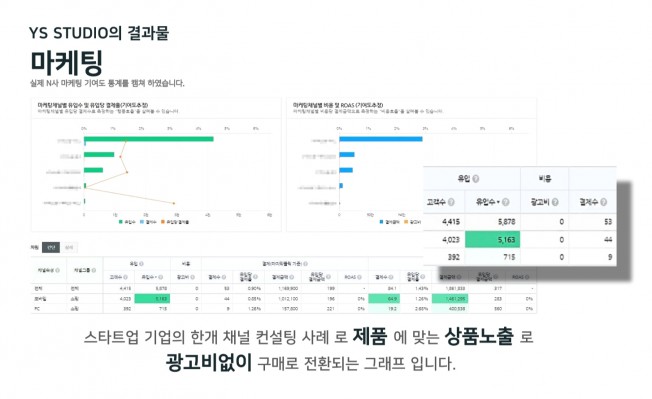 상세이미지-0