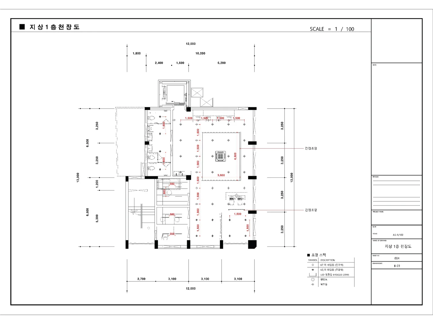 상세이미지-1