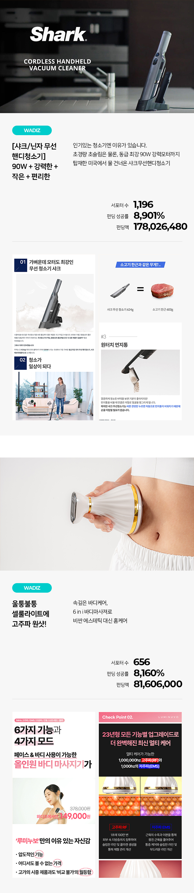 상세이미지-1