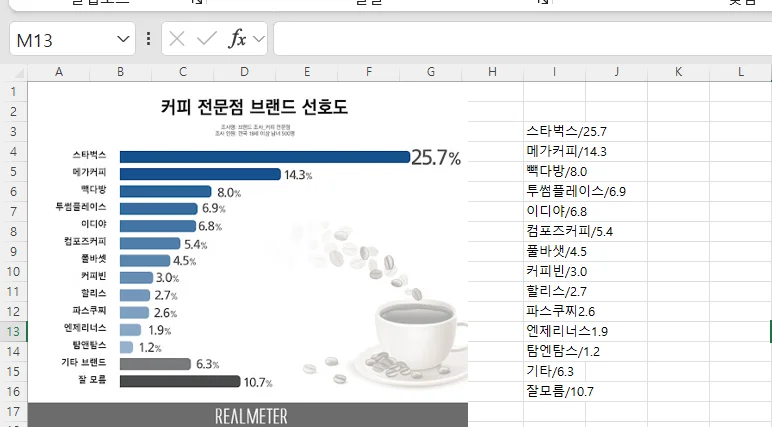 상세이미지-2