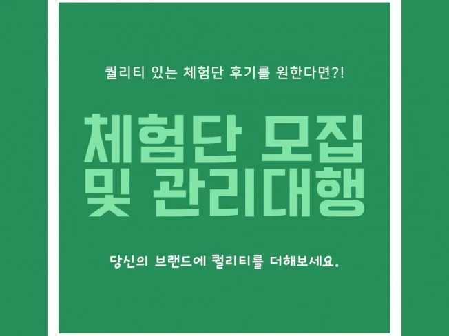 메인 이미지