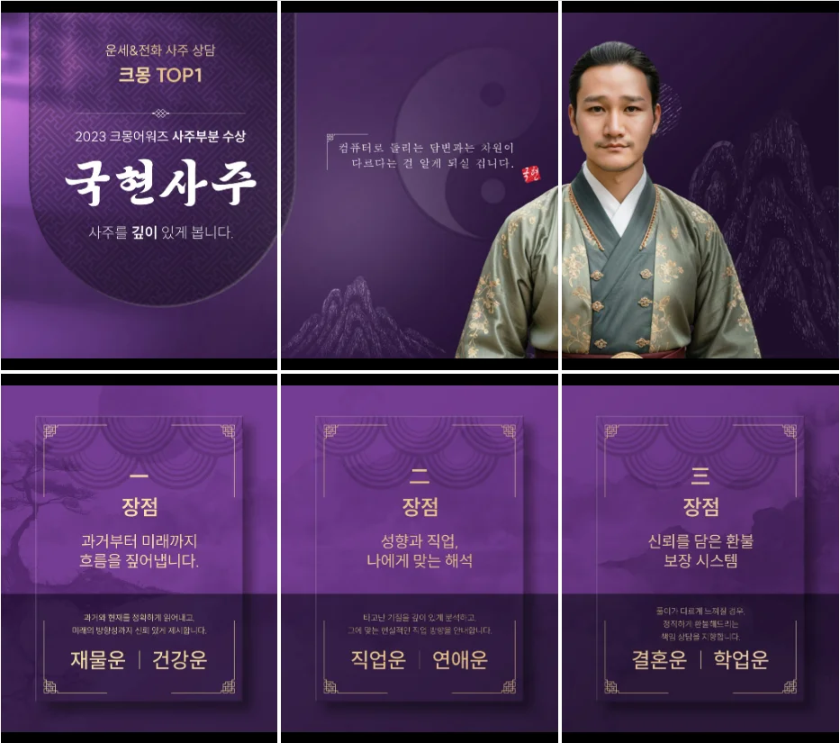 상세이미지-2