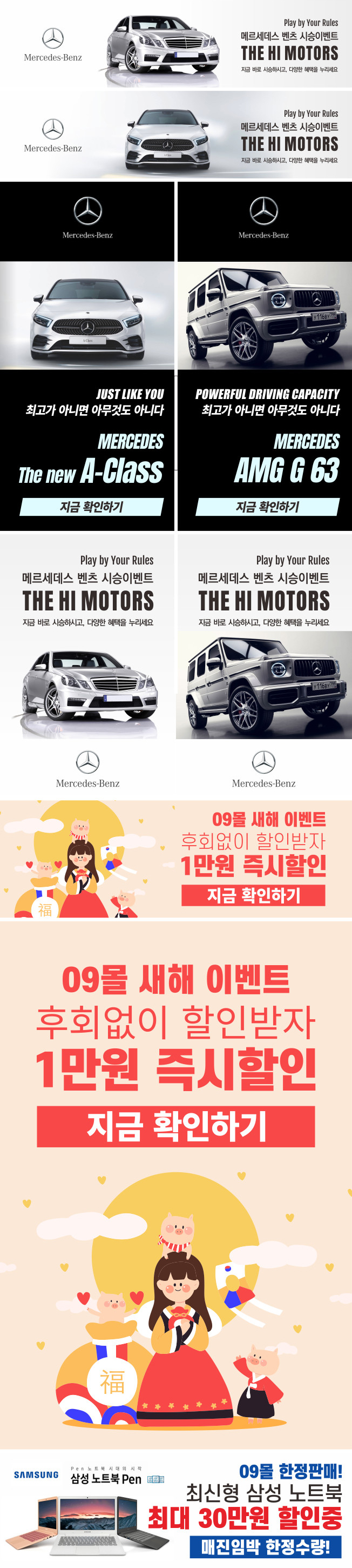 상세이미지-5