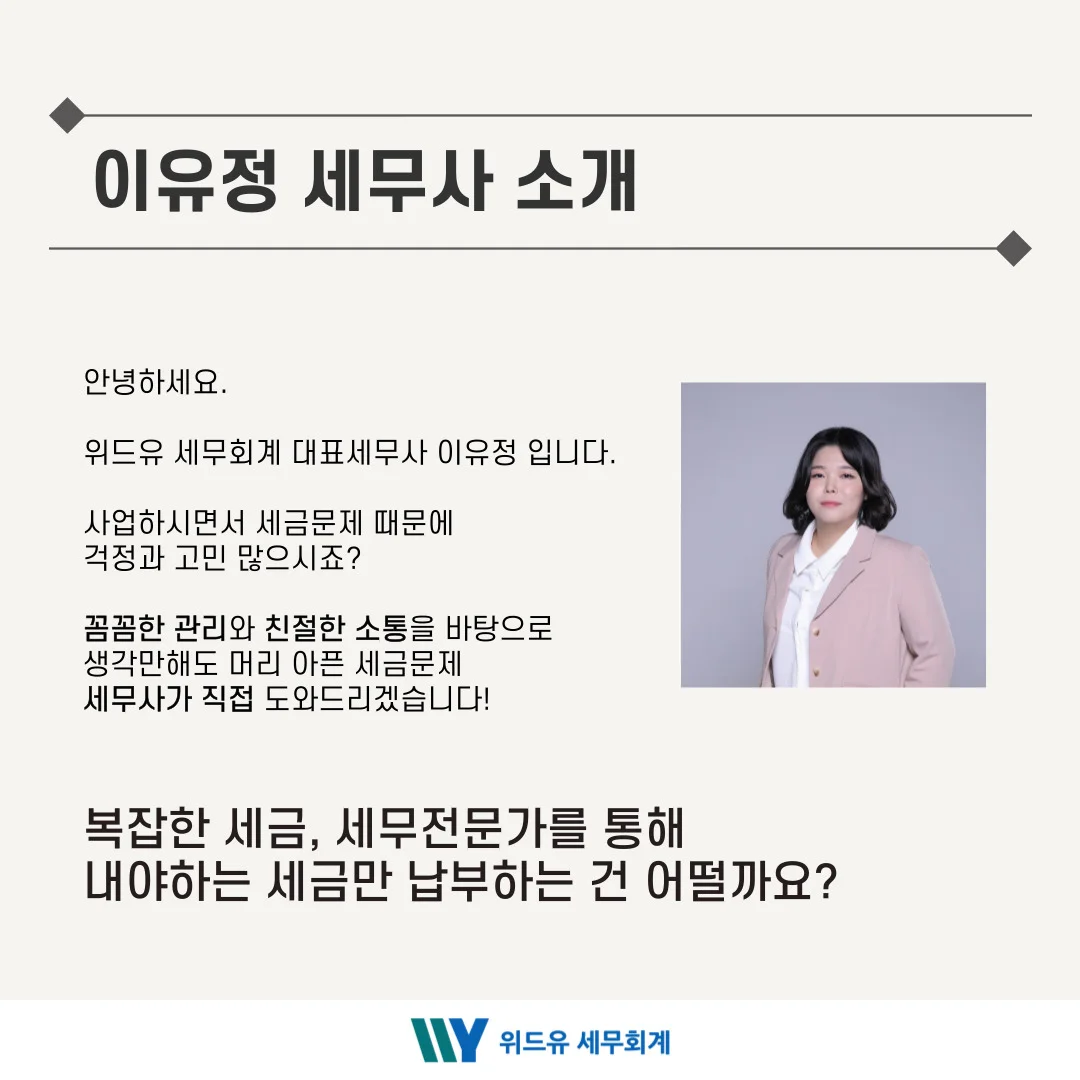 상세이미지-1