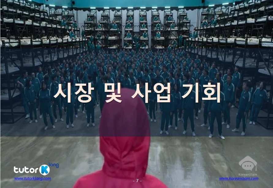 상세이미지-1