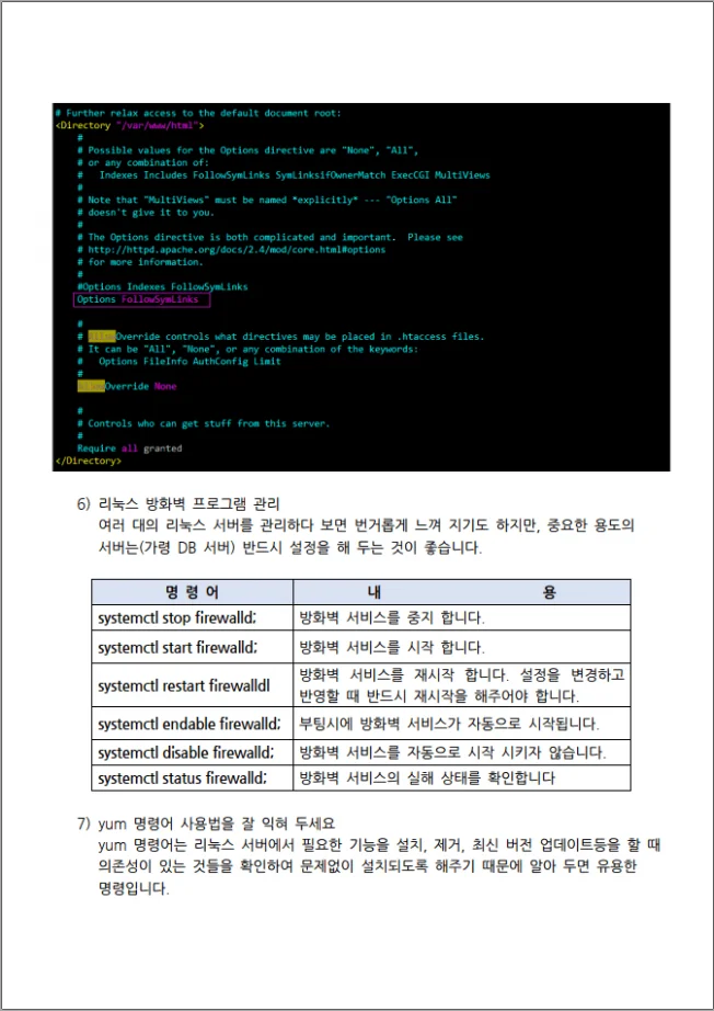 상세이미지-5