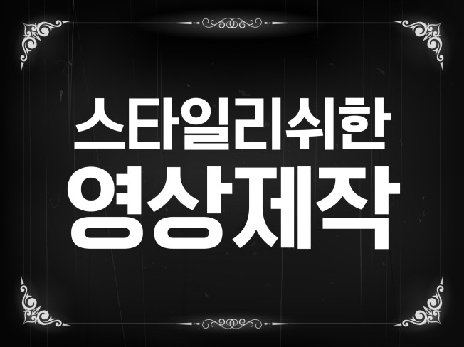 연관서비스