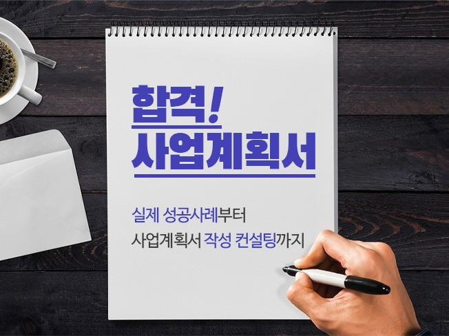 메인 이미지