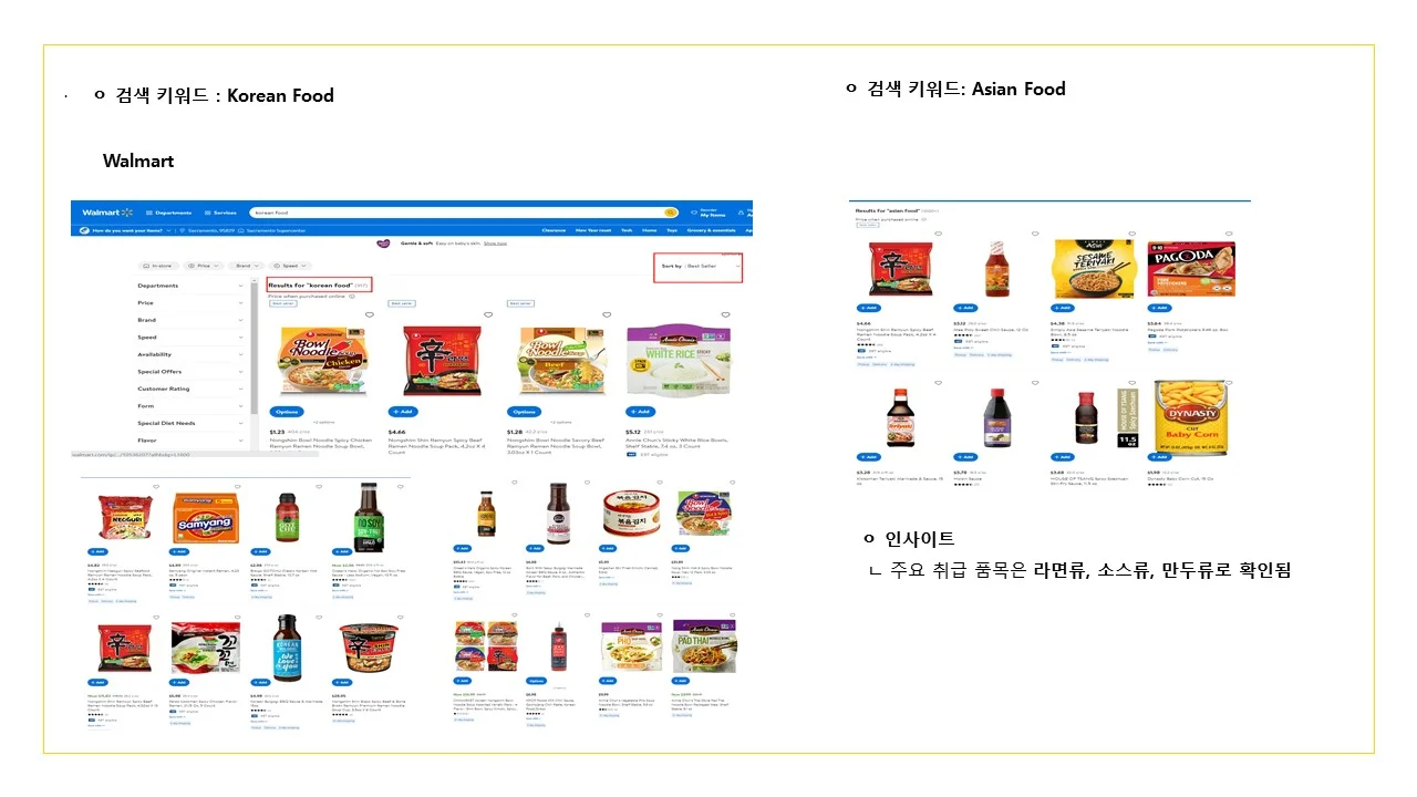 상세이미지-3