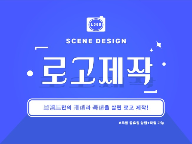연관서비스