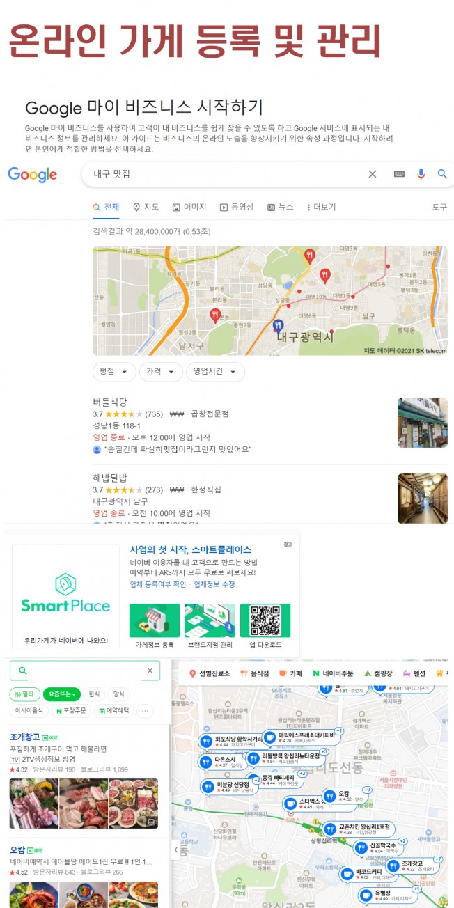 상세이미지-0
