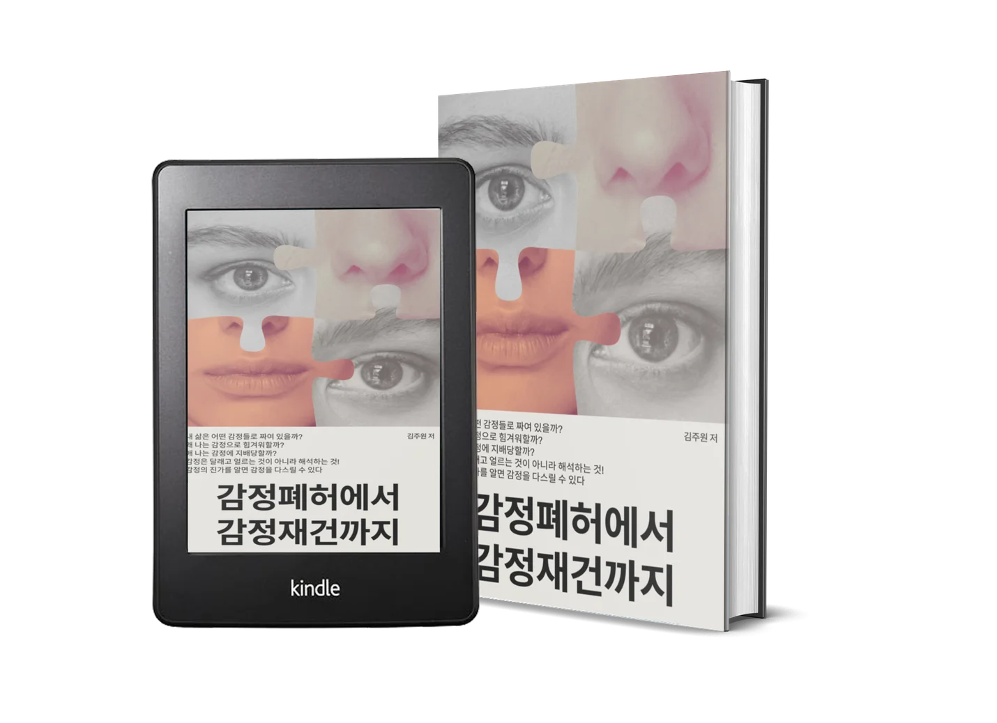 상세이미지-0