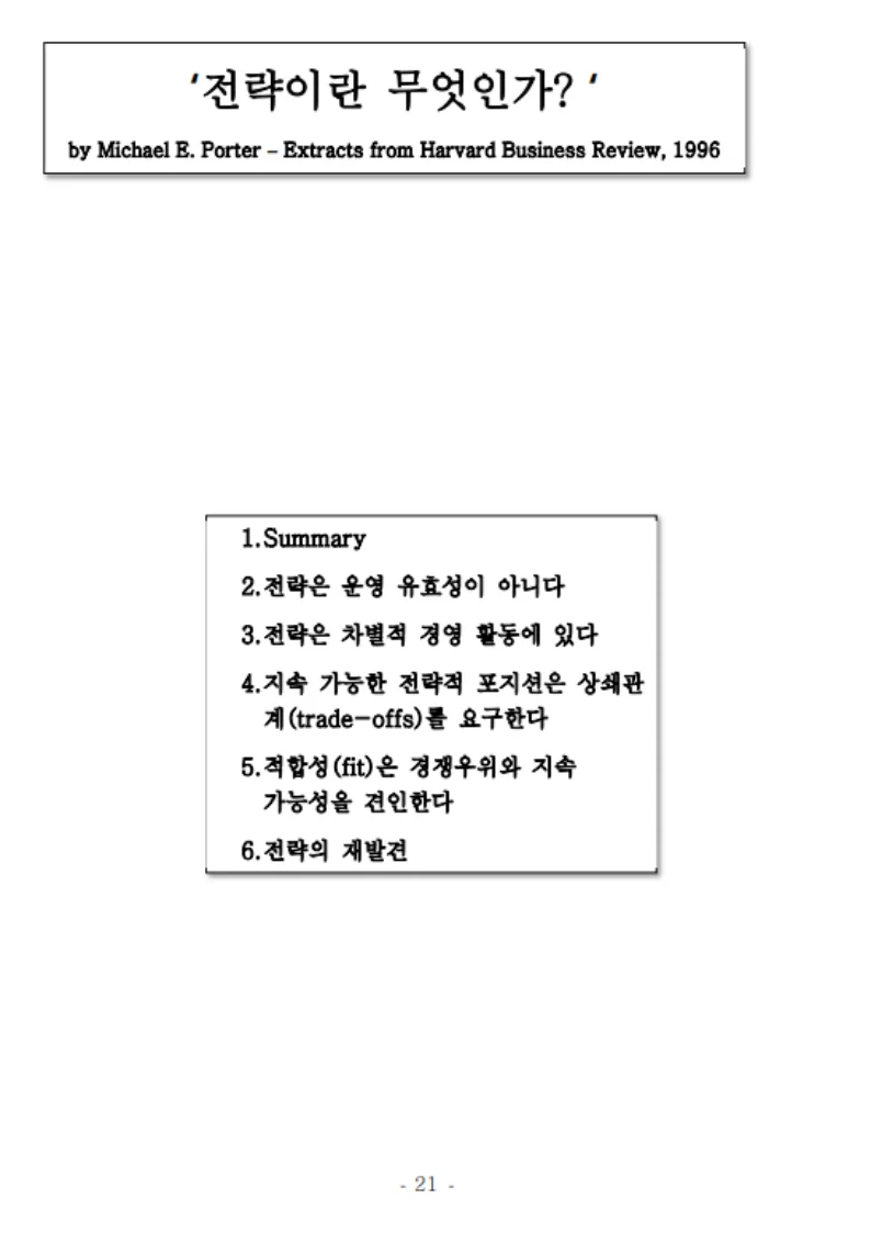 상세이미지-4