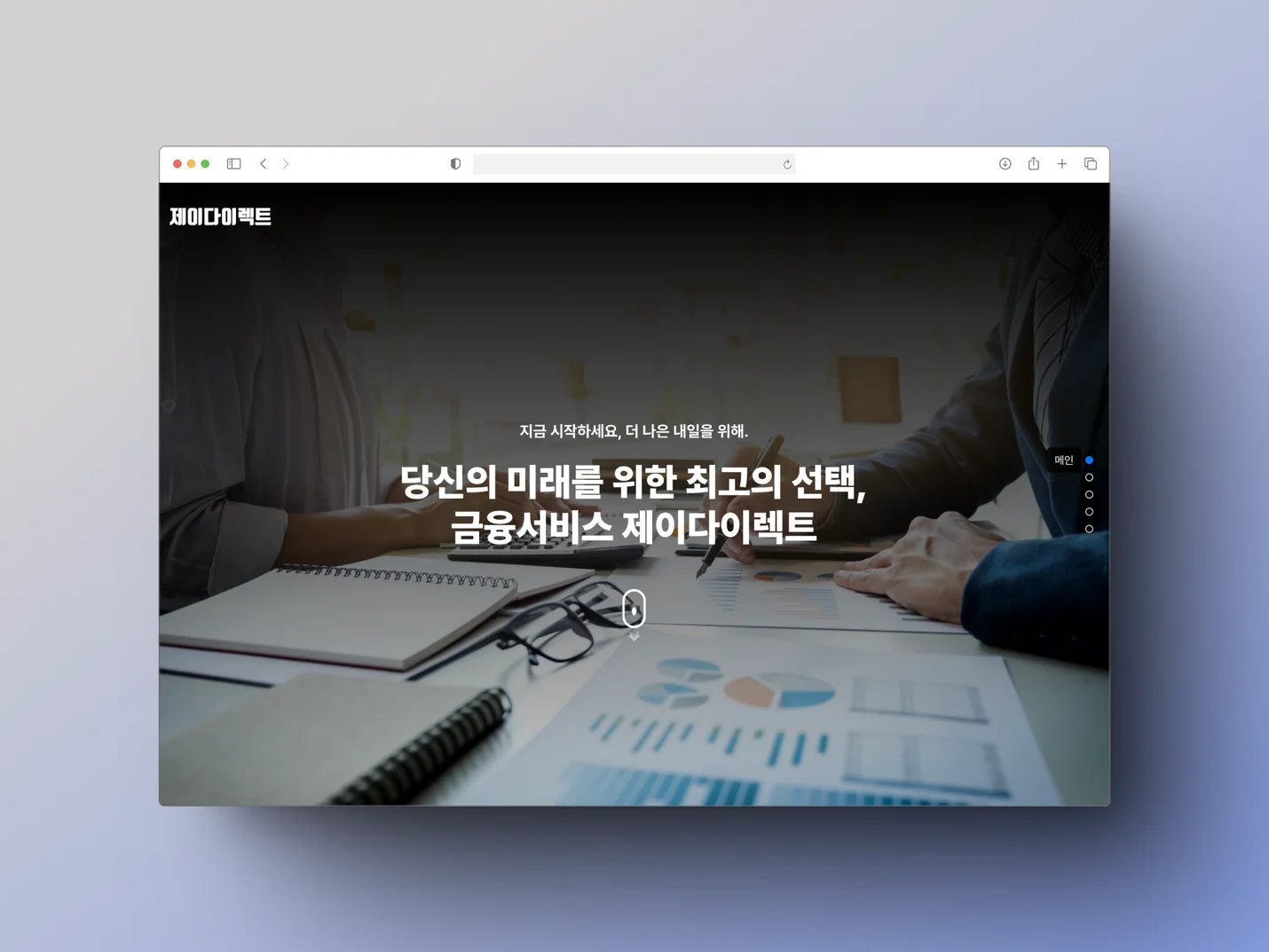 상세이미지-2