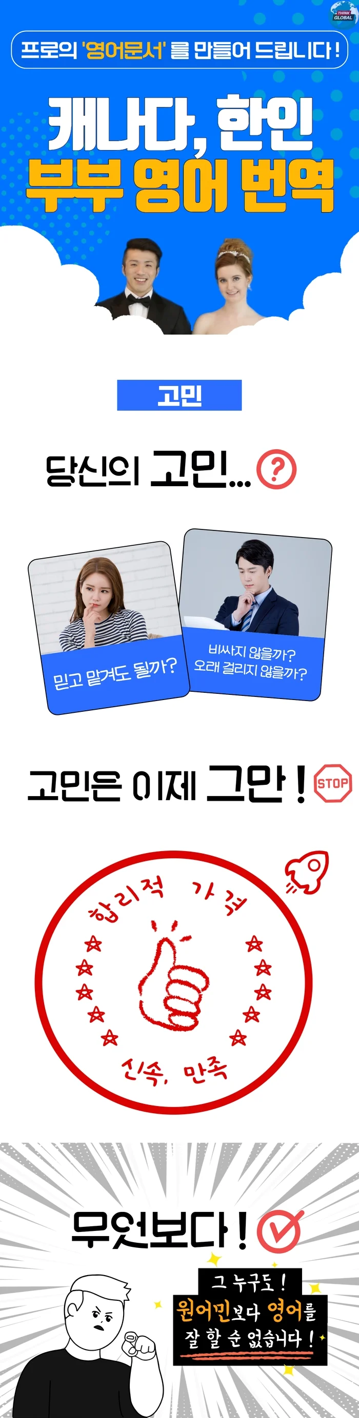 상세이미지-0
