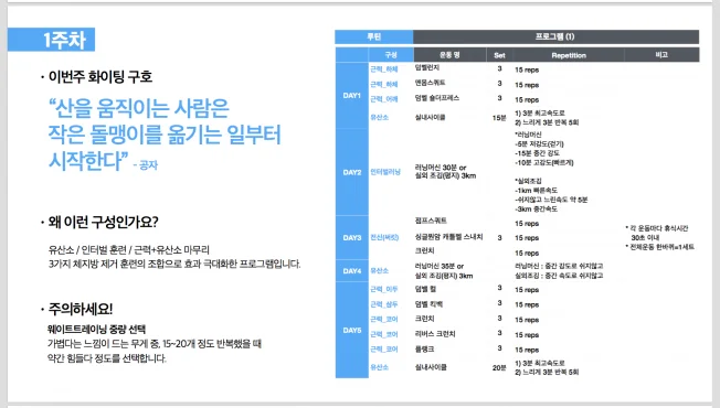 상세이미지-2