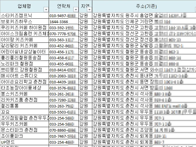 상세이미지-7