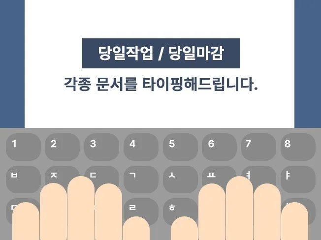 메인 이미지