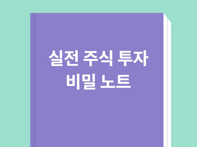 메인 이미지