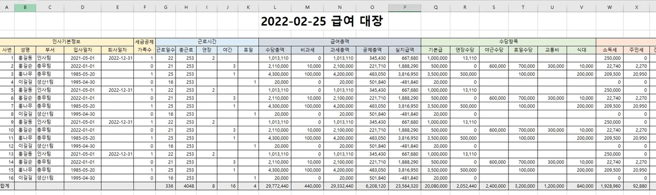 상세이미지-5