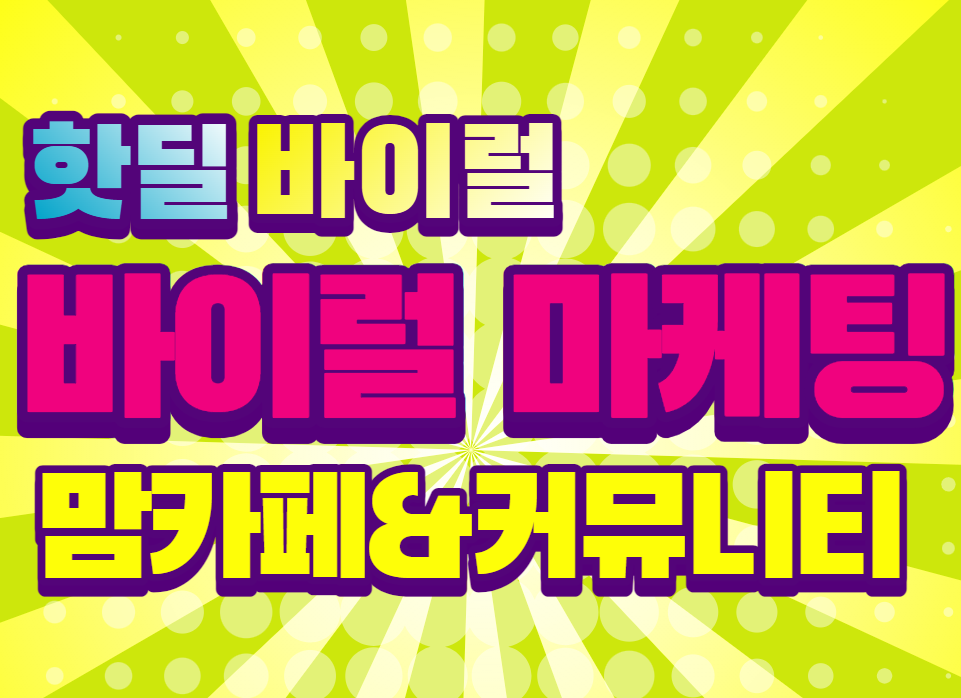 상세이미지-0