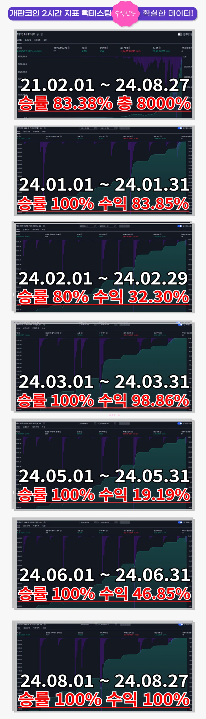 상세이미지-3