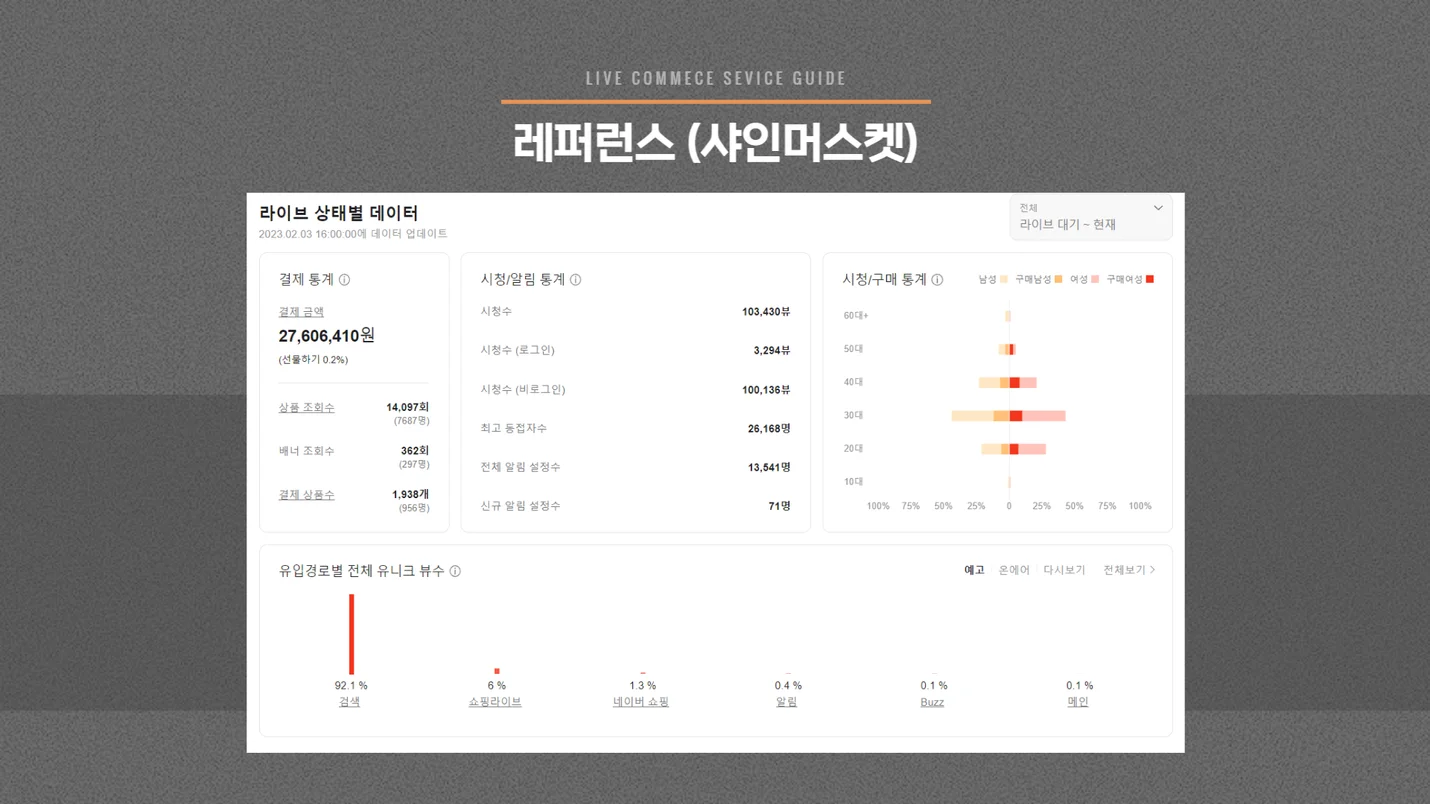 상세이미지-5