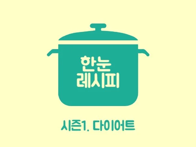 메인 이미지