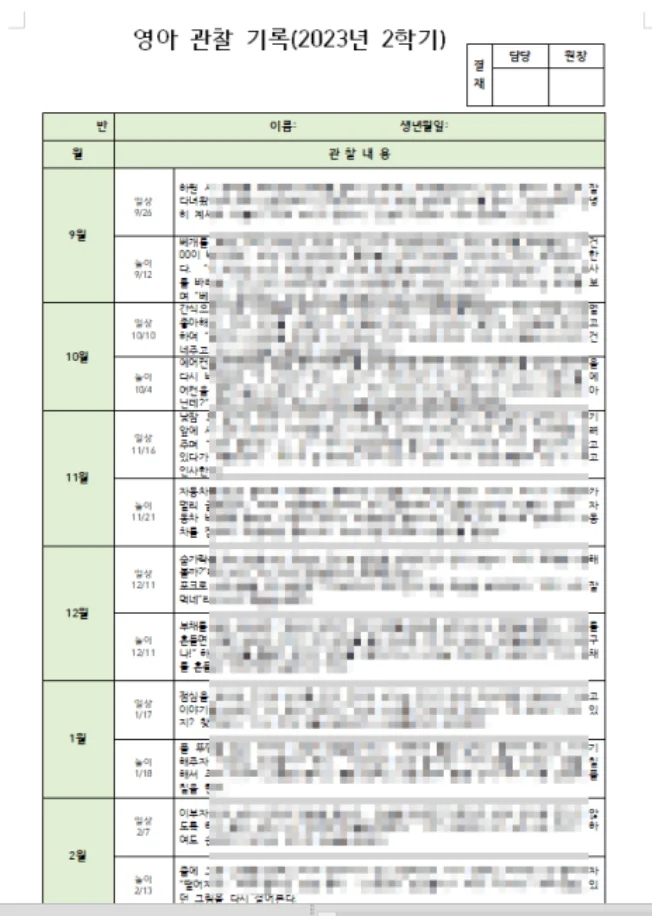 상세이미지-0