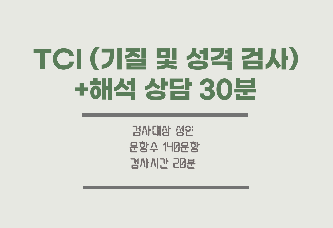 상세이미지-0