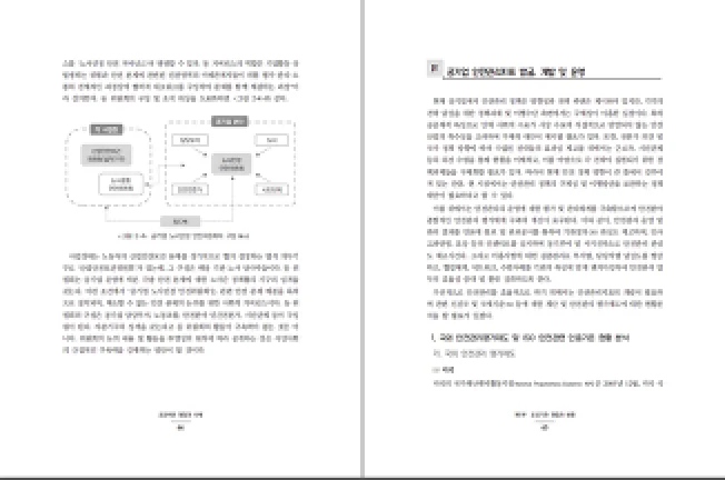 상세이미지-5