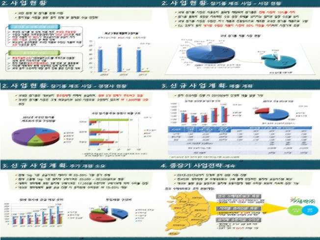 상세이미지-6