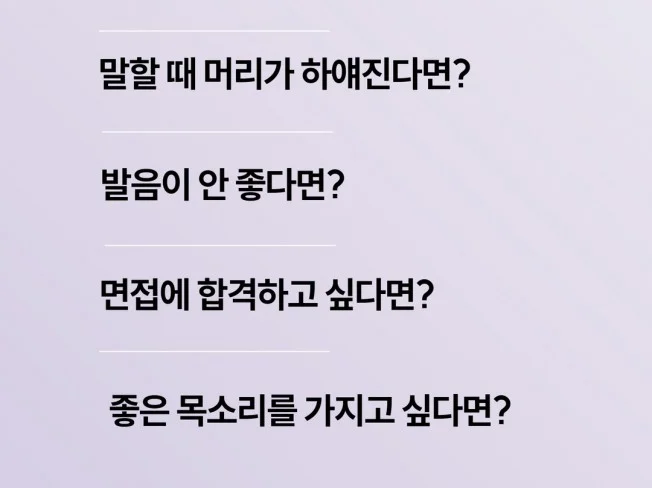 메인 이미지