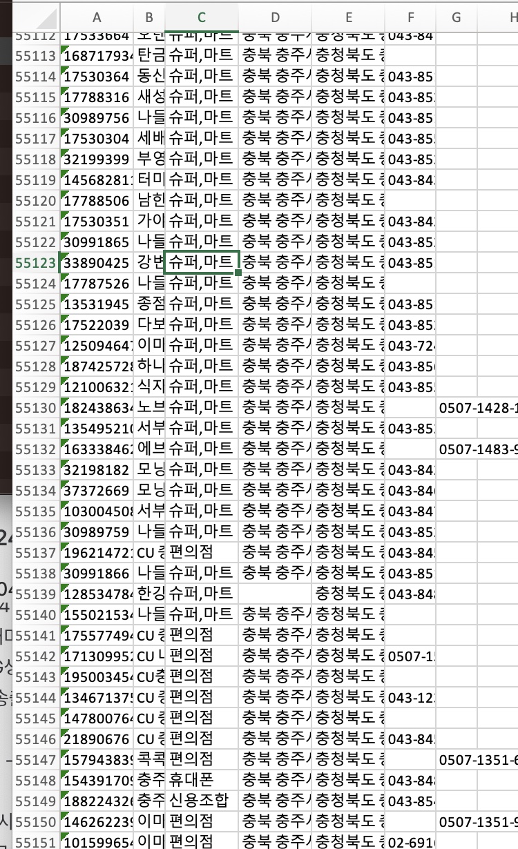 상세이미지-2