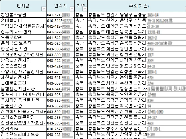 상세이미지-3