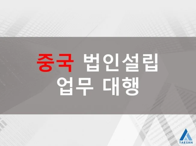 메인 이미지