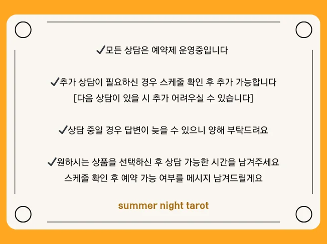 상세이미지-2