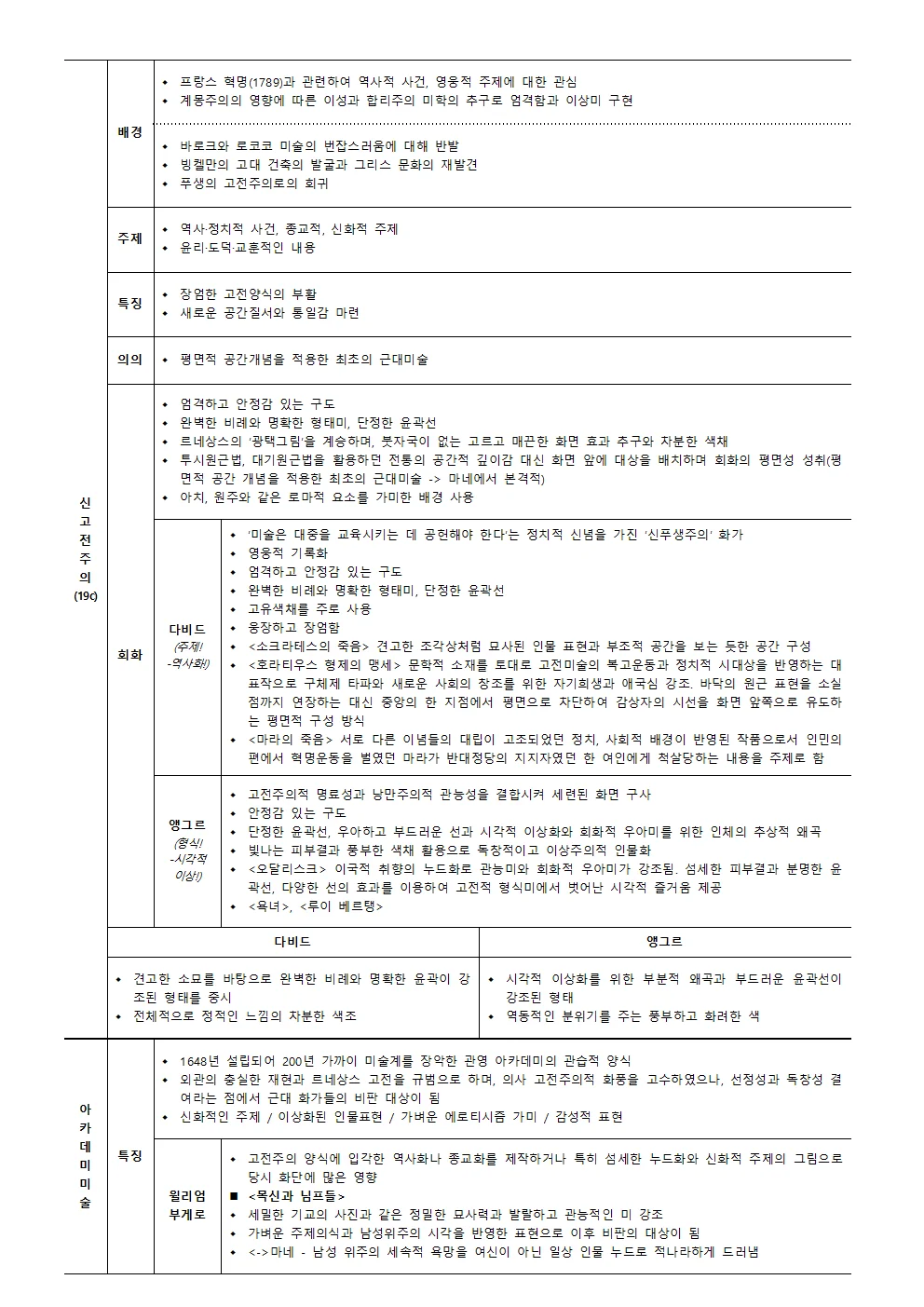 상세이미지-2