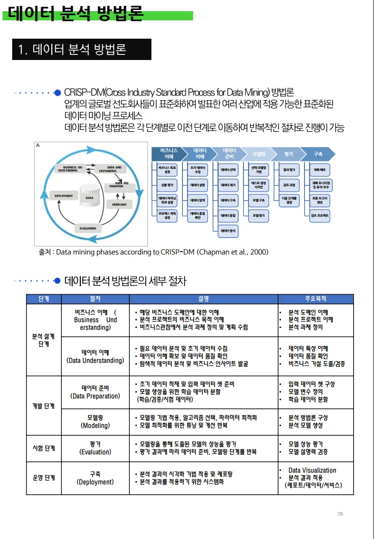 상세이미지-4