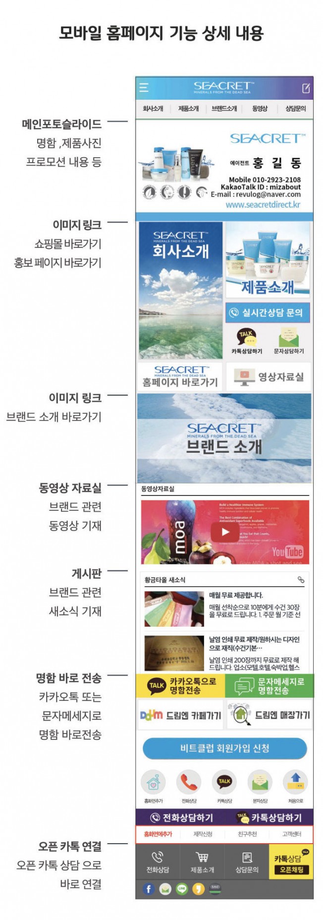 상세이미지-3