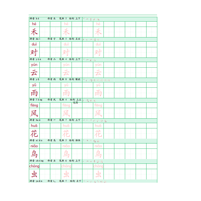 상세이미지-0