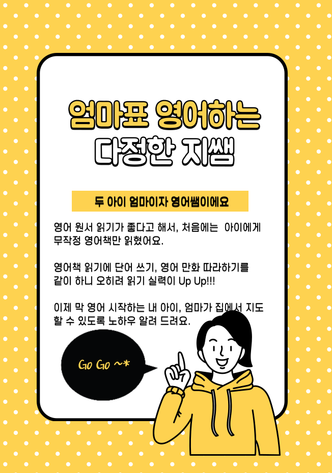상세이미지-0