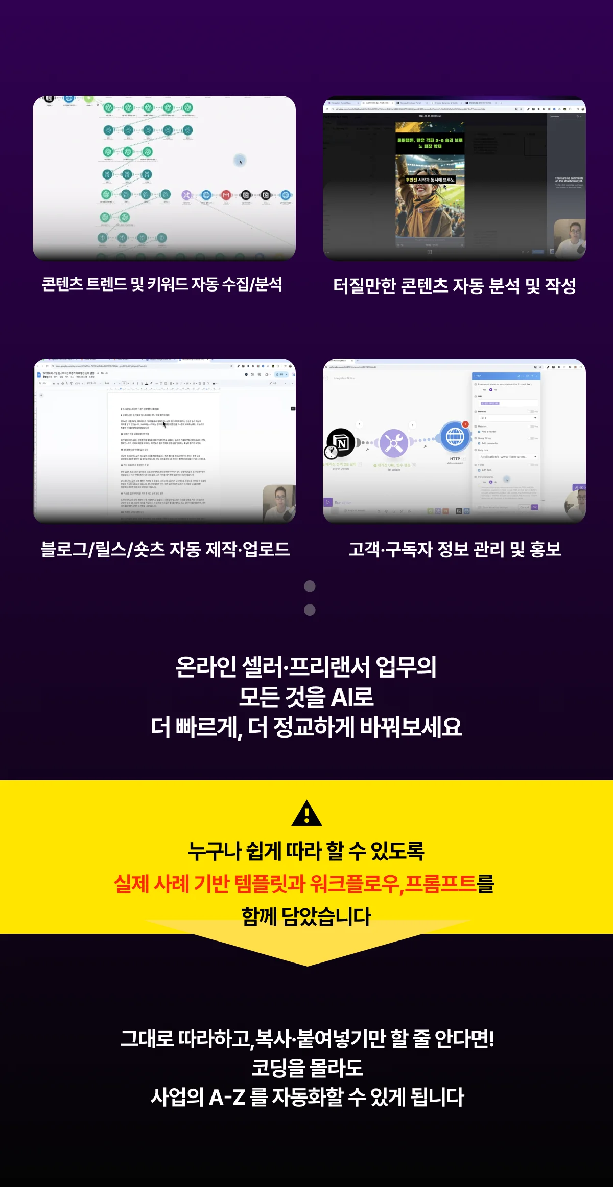 상세이미지-2