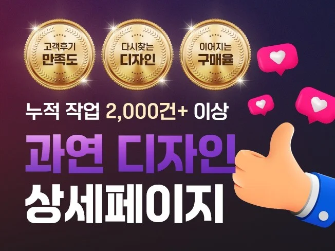 메인 이미지