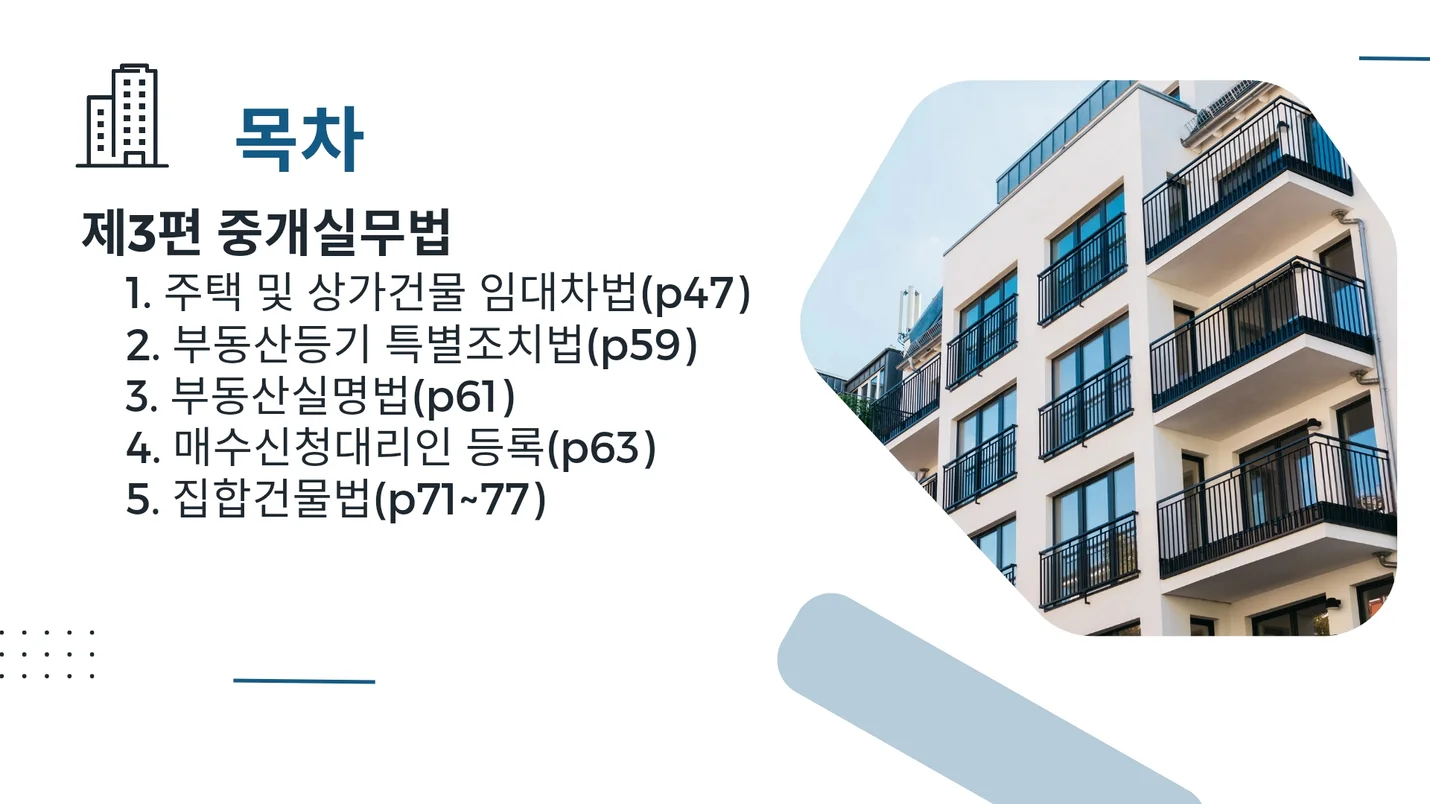 상세이미지-3