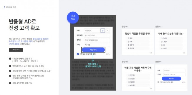 상세이미지-5
