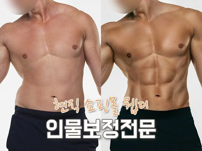 메인 이미지